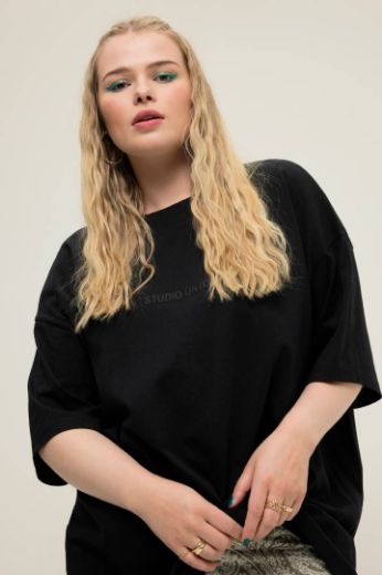 Plus size veliki brojevi Majica šireg kroja dužeg modela kratkih rukava za punije