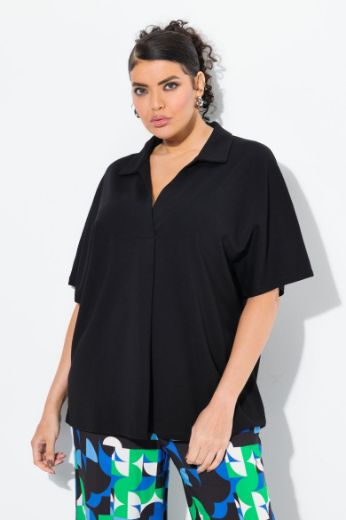 Plus size veliki brojevi Bluza kratkih rukava V ovratnika za punije