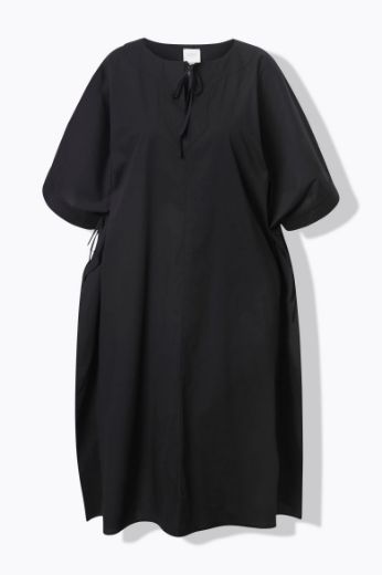 Plus size veliki brojevi Haljina polu rukava V ovratnika za punije