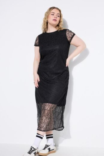 Plus size veliki brojevi Haljina maxi kratkih rukava s čipkastim detaljima za punije