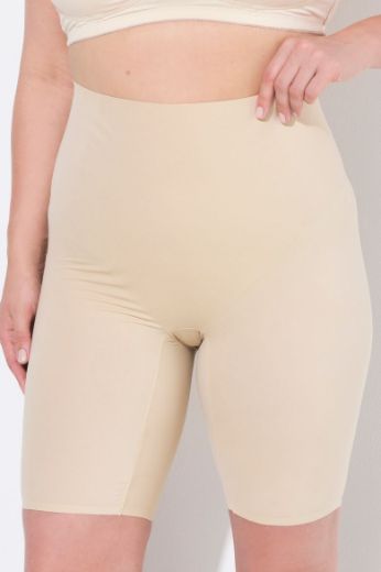 Plus size veliki brojevi Gaćice s produženim nogavicama za punije