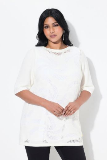 Plus size veliki brojevi Pulover kratkih rukava za punije