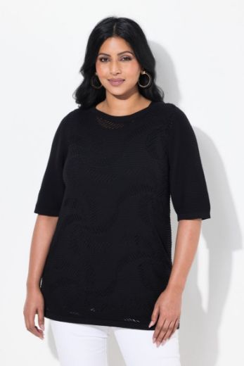 Plus size veliki brojevi Pulover kratkih rukava za punije