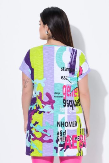 Plus size veliki brojevi Majica kratkih rukava dužeg kroja za punije