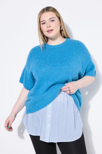 Plus size veliki brojevi Suknja slojevita na pruge za punije