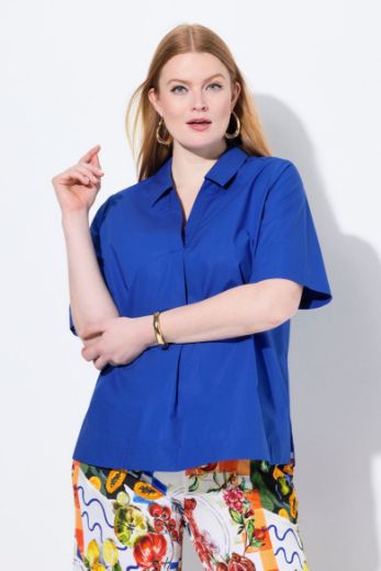 Plus size veliki brojevi Bluza kratkih rukava A kroja za punije