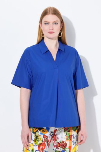 Plus size veliki brojevi Bluza kratkih rukava A kroja za punije