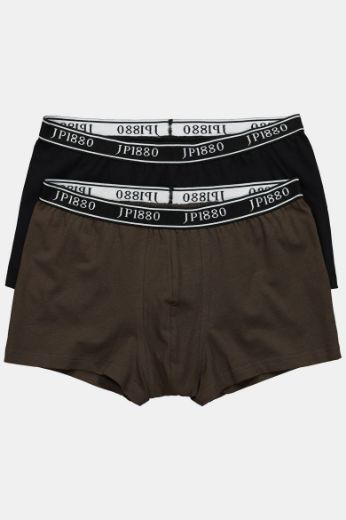 Plus size veliki brojevi Bokserice 2 komada kraći model za punije