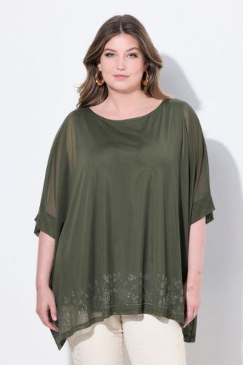 Plus size veliki brojevi Bluza polu rukava šireg kroja za punije