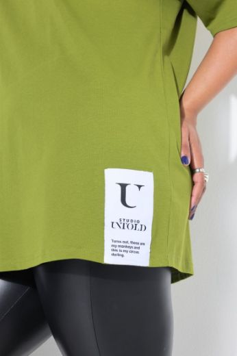 Plus size veliki brojevi Majica kratkih rukava šireg kroja za punije