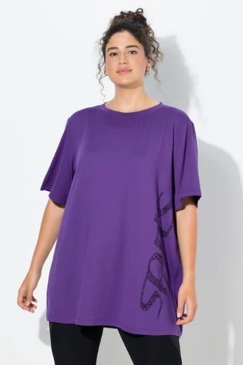 Plus size veliki brojevi Majica sportska šireg A kroja za punije