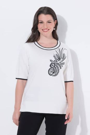 Plus size veliki brojevi Pulover kratkih rukava za punije