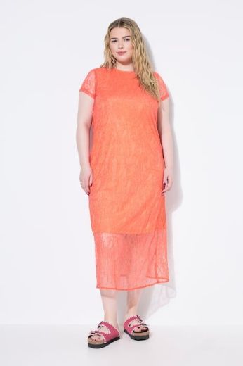 Plus size veliki brojevi Haljina maxi kratkih rukava s čipkastim detaljima za punije