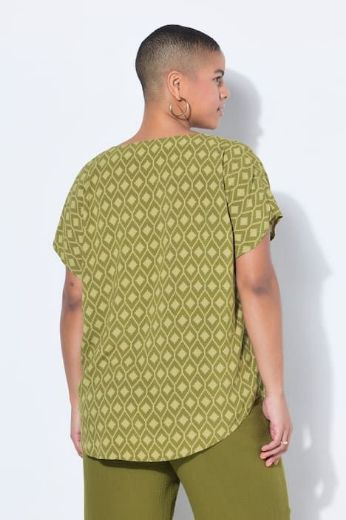 Plus size veliki brojevi Bluza kratkih rukava V ovratnika za punije