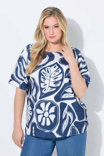 Plus size veliki brojevi Majica kratkih rukava šireg kroja za punije