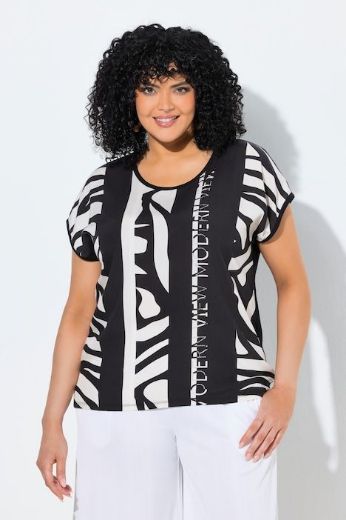 Plus size veliki brojevi Majica kratkih rukava šireg kroja za punije