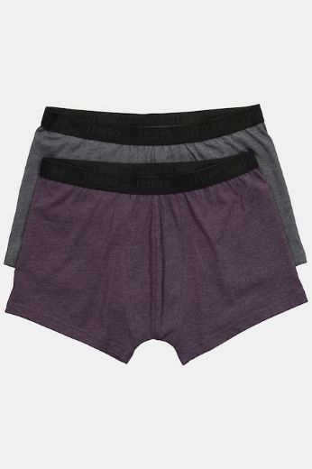 Plus size veliki brojevi Bokserice 2 u paketu za punije